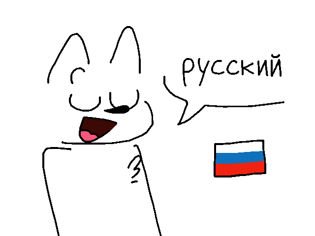 I wanna learn Russian bro