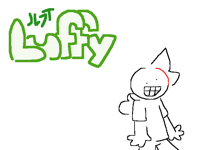 luffy s12 e3 luffy goes jaywalking