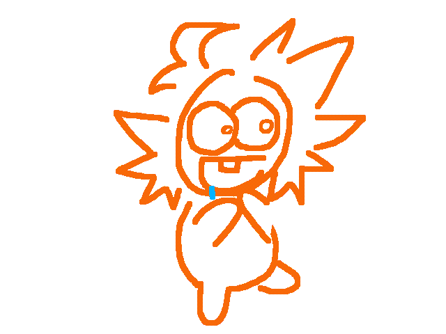 this stupid shit baby