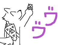 Those fucking koroks
