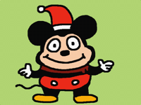 iTs kRiSmAs!i!i!