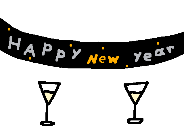Happy New Year!