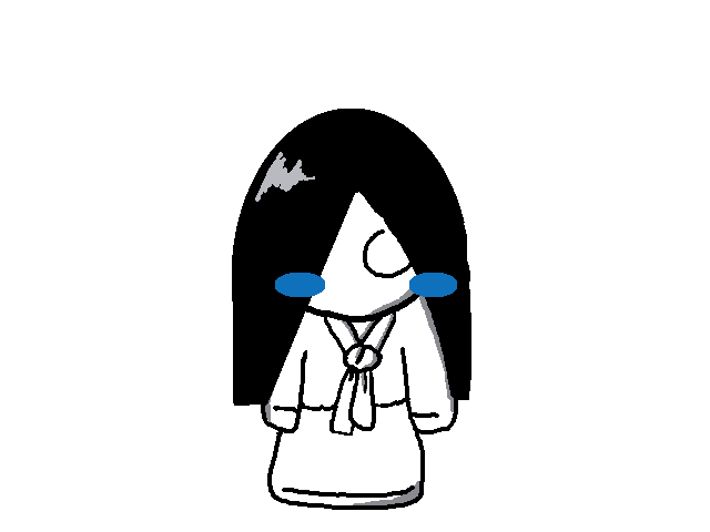 귀시니
