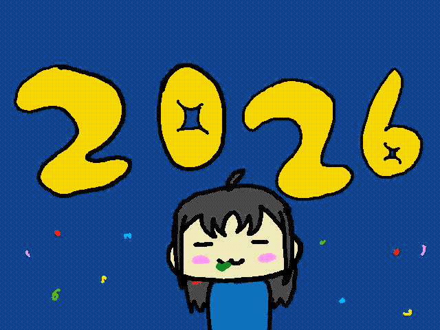 🎇🎆🎎🎉🎊happy new year!!!🎊🎉🎎🎆🎇