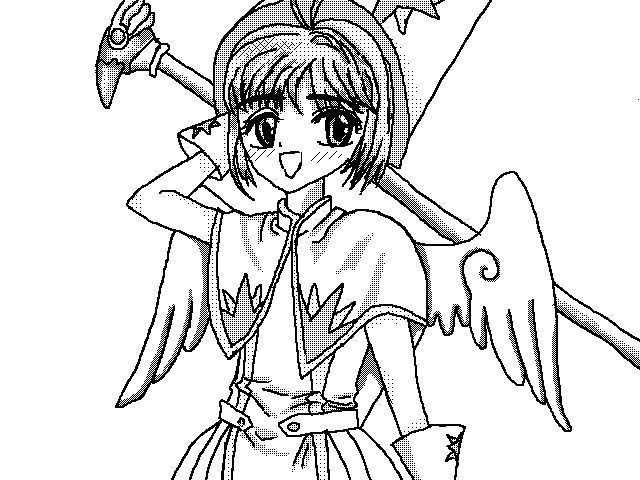 another girl