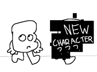 E’s Adventure: SOON