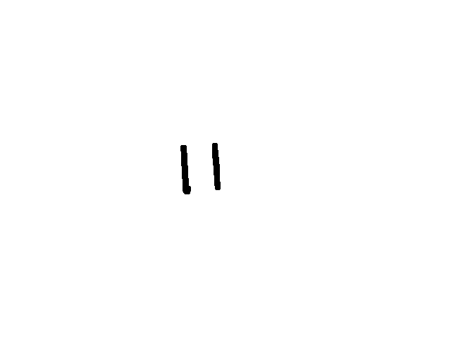 Blink trip (WIP)