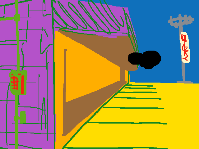 outlet [random animation]