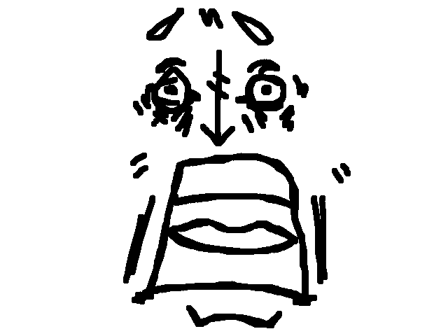 Shronk