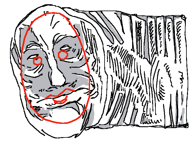glup