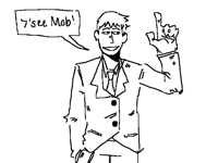 Reigen Gyattataka
