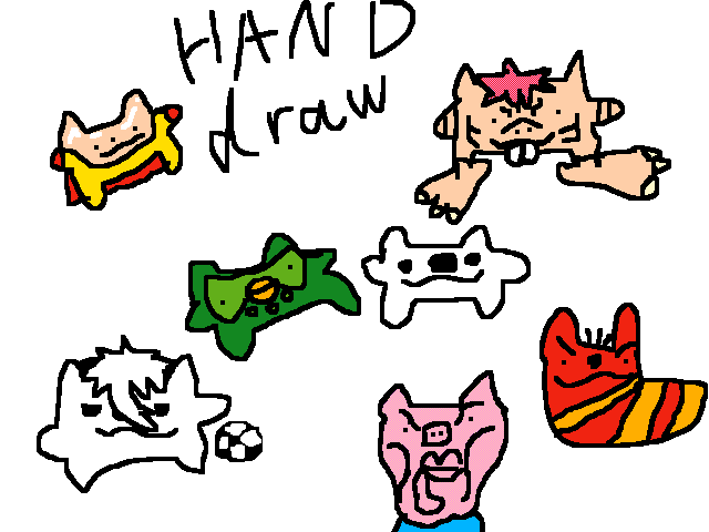 Guess the characters