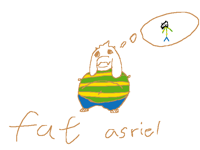Fat asriel