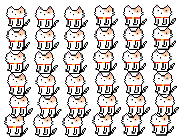 Find a sans cat