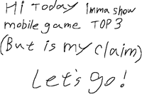 Mobile game TOP3