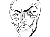 Sigma