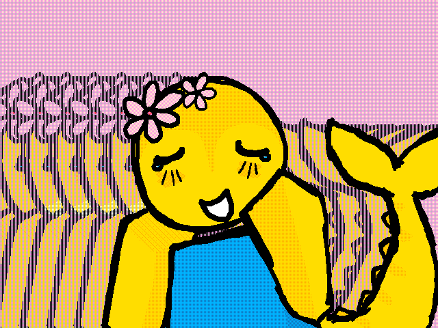 My heart hangs in the air