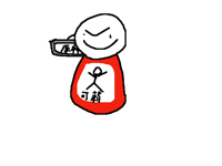 原神！啟動！！meme