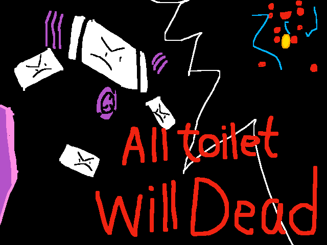 Skibid toilet UTTM