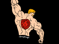 ☀️Escanor☀️