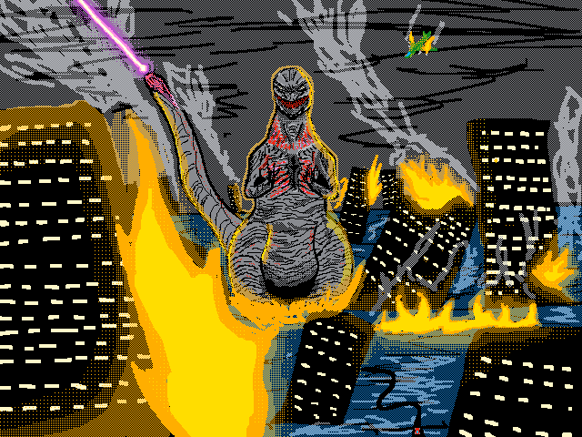 Shin Godzilla