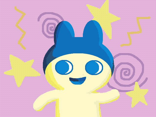 If you know, you know.