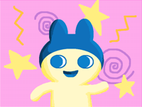 If you know, you know.