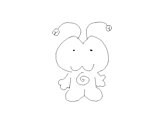 Gonna take a break