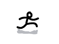 Running attack (good enough)