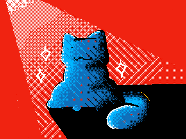Super cool cat