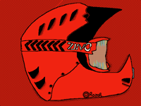 Motorcycle Helmet