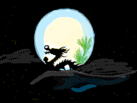 中国书法(Chinese Writing)