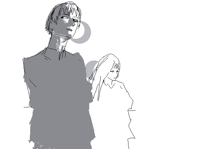 Untwine