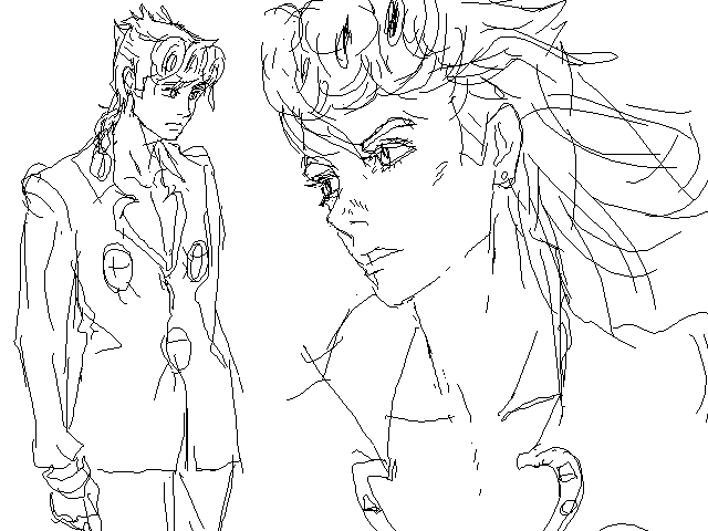giorno