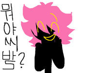 Literally me when I realize how rusty I am