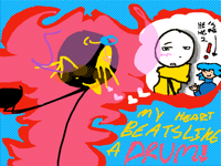 light pinkva lore drop bc I spilt my monster
