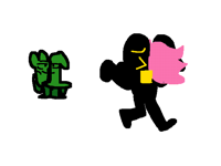 Man face (Ik I messed up 14)