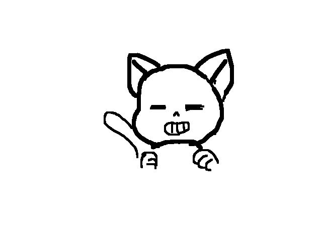 sans cat