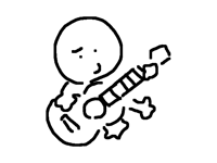 I wanna make music but dont know how to start