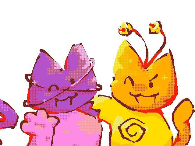 These 2