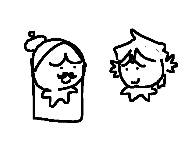 The new friend is so nice