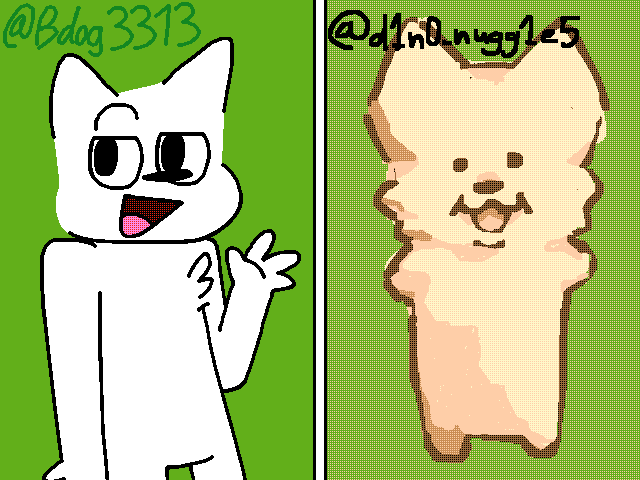 Cute dog that has nothing to do with bdog