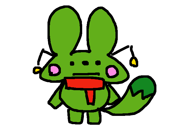 Pipsqueak