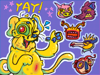 Look before you leap