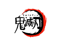 Kimetsu no yaiba logo