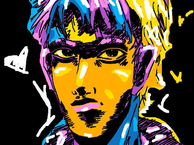 Bisu