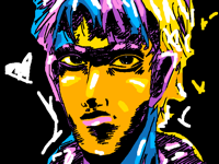 Bisu