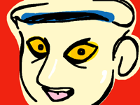 Boil
