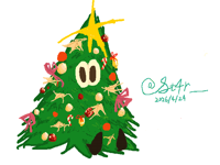 Christmas tree star 🎄⭐️✨