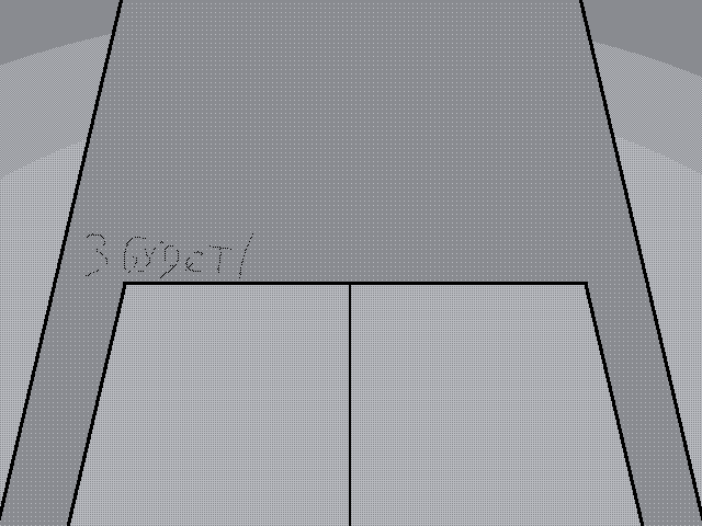 Очередной анонс